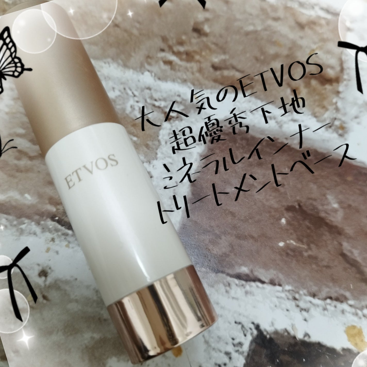 Spica on LIPS 「こんばんは🌛Spicamaruです✨.゚・*..☆.。.:*✨..」(4枚目)