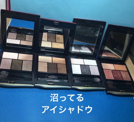 インウイ アイズ/INOUI/アイシャドウパレットを使ったクチコミ(1枚目)