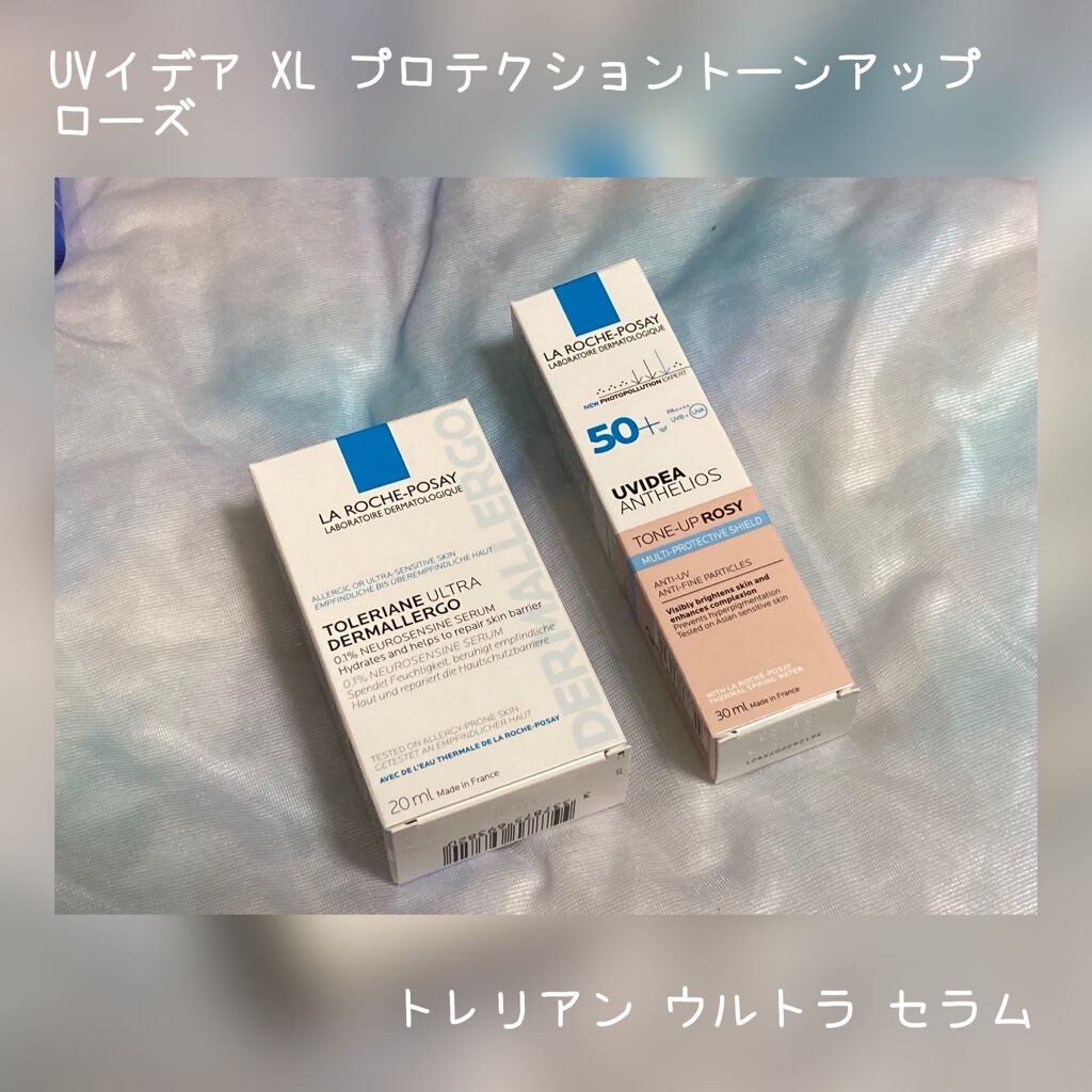 UVイデア XL プロテクショントーンアップ ローズ/ラ ロッシュ ポゼ/日焼け止めクリームを使ったクチコミ（1枚目）