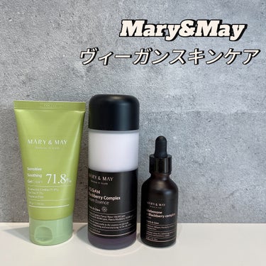 Idebenone＋Blackberry complex serum/MARY&MAY/美容液を使ったクチコミ（1枚目）