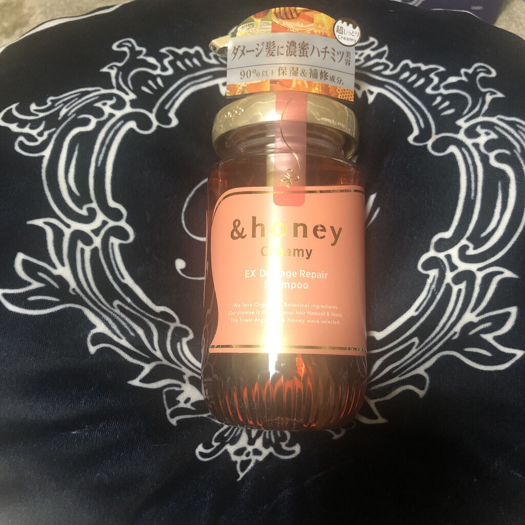 ＆honey Creamy EXダメージリペアシャンプー1.0/ヘアトリートメント2.0ドンキーで購入しました✨
甘い香りで泡立ちいいし洗い流した後の髪の毛がしっとりベタベタ感なくまとまってびっくりしたかなぁ〜🫐🍯
きしまないしパサつき