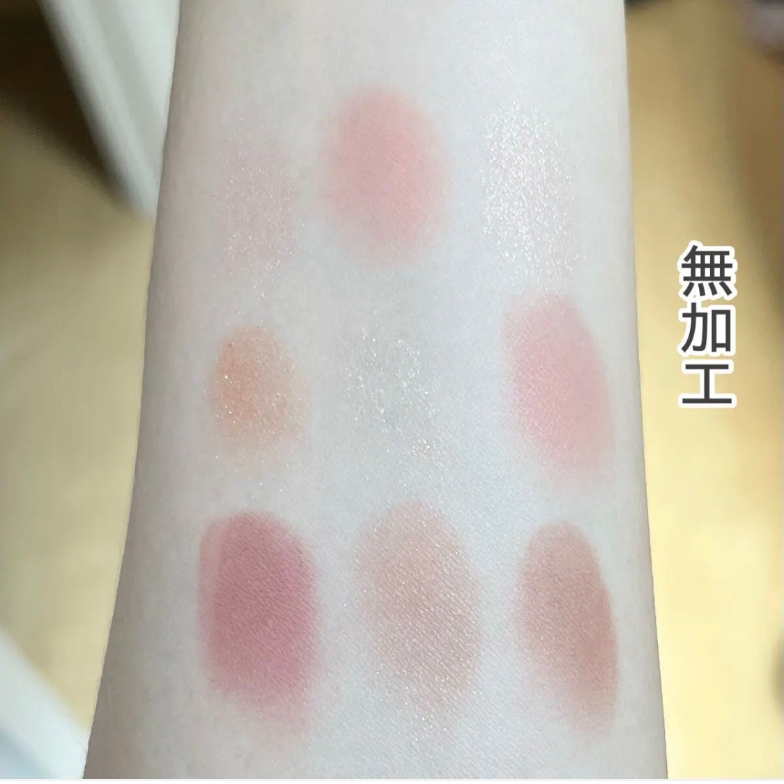 KEYBO FALL IN LOVE SHADOW PALETTE/keybo/アイシャドウパレットを使ったクチコミ(4枚目)