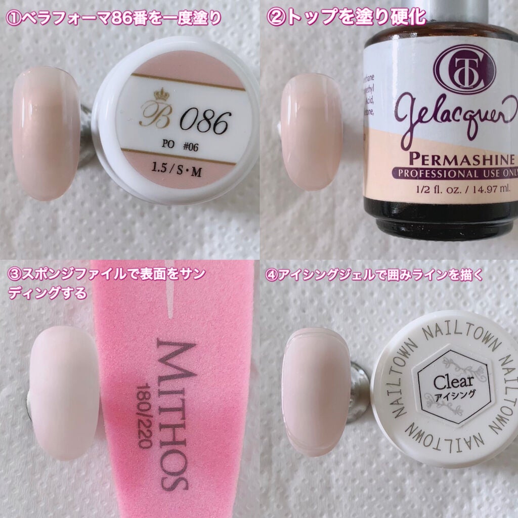 クリスタルグレイン/MATIERE/ネイルチップ・パーツを使ったクチコミ(2枚目)