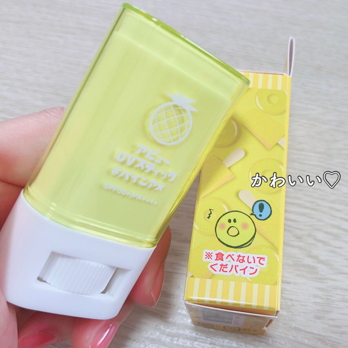 マイカラー デュオシャドウ スフレ アーモンドロゼ/FAVES BEAUTY/アイシャドウパレットを使ったクチコミ（2枚目）