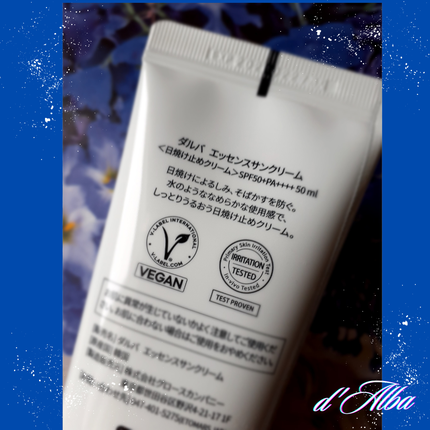 ダルバ ウォータフル エッセンス サンクリーム/ダルバ/日焼け止めクリームを使ったクチコミ(4枚目)