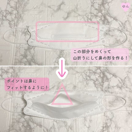 デューティント/AMUSE/リップティントを使ったクチコミ(4枚目)