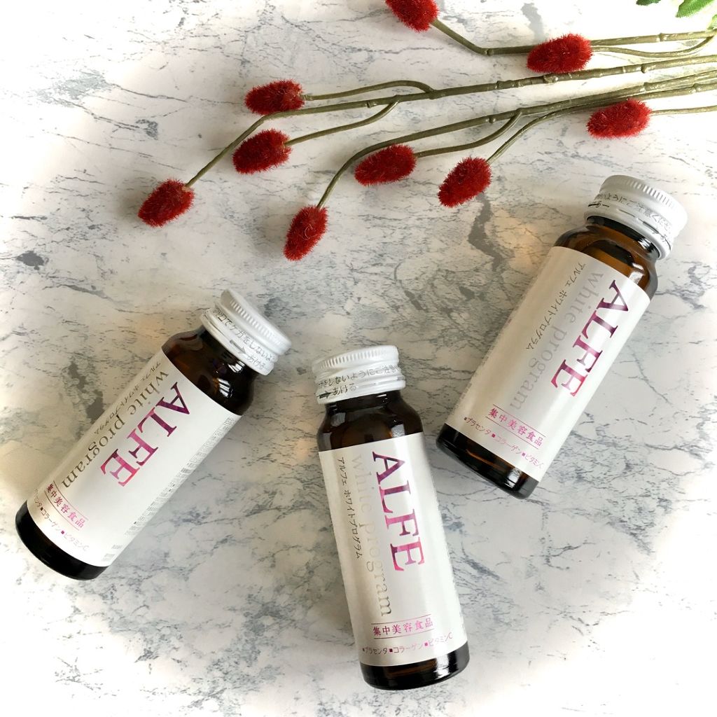 アルフェ ホワイトプログラム/アルフェ/美容ドリンクを使ったクチコミ（1枚目）