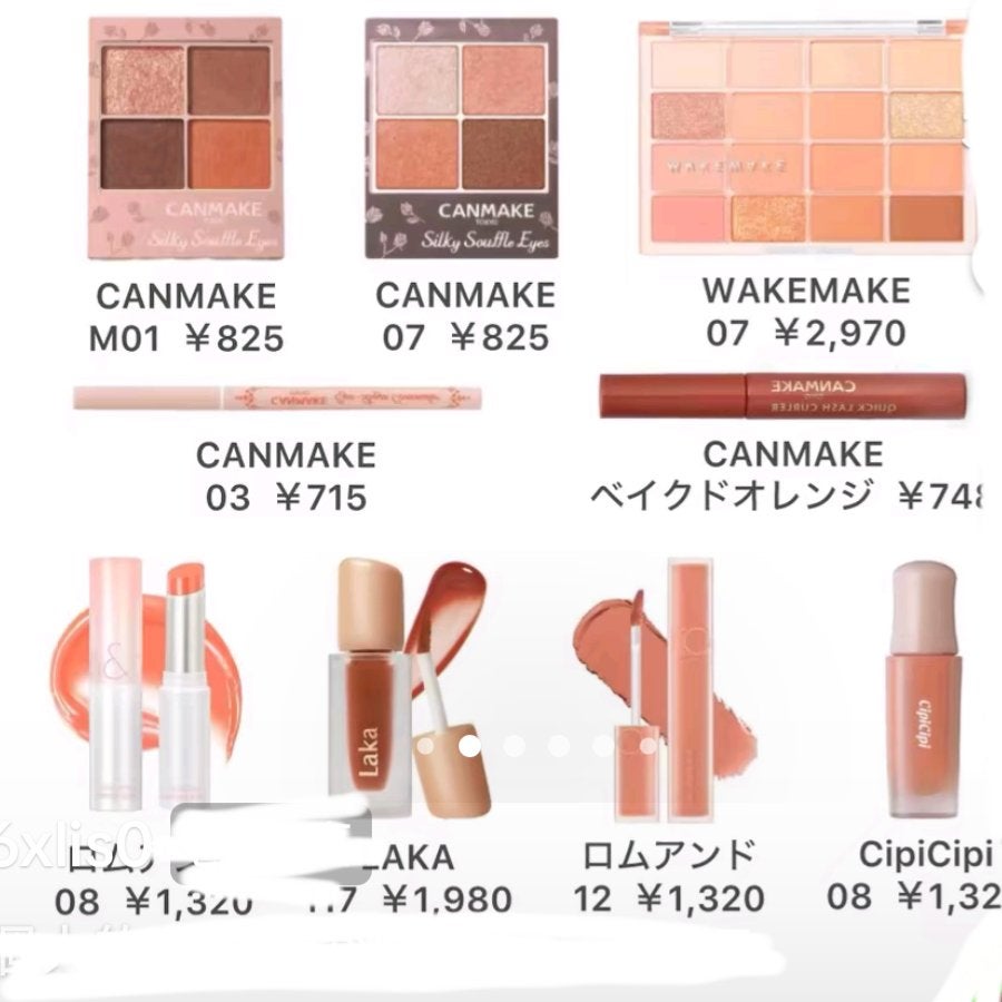 ãã倪éð¢ on LIPS ãããã«ã¡ã¯ããã§ãïŒããã¯ããã¯ã§ãã®åç»ãæµããŠãããã§ãã..ãïŒ2æç®ïŒ