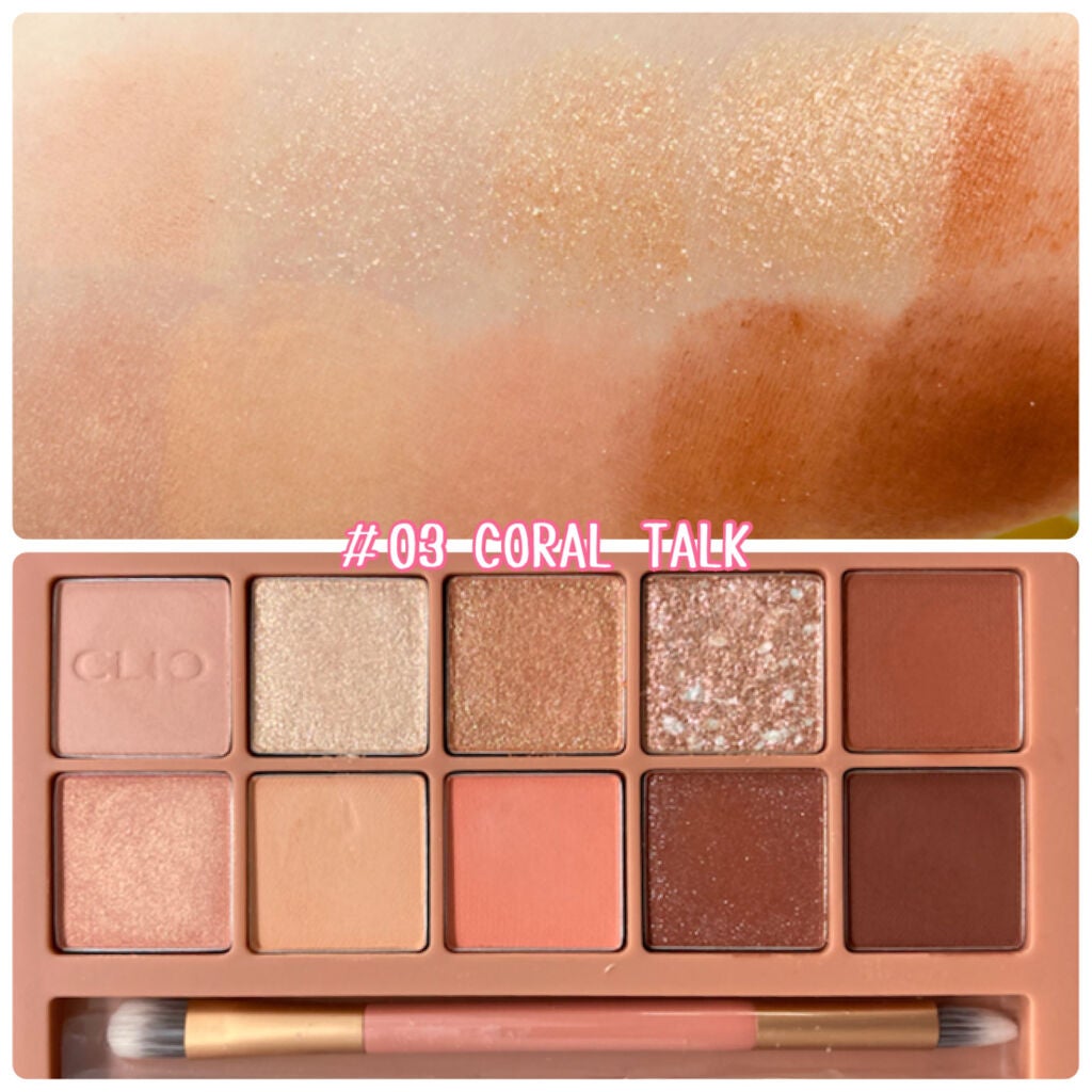 プロ アイ パレット/CLIO/アイシャドウパレットを使ったクチコミ(4枚目)