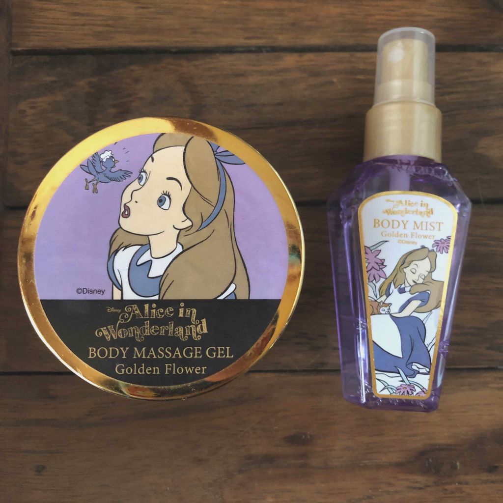 AWlボディマッサージジェルGF/SHOBIDO/ボディクリームを使ったクチコミ（1枚目）