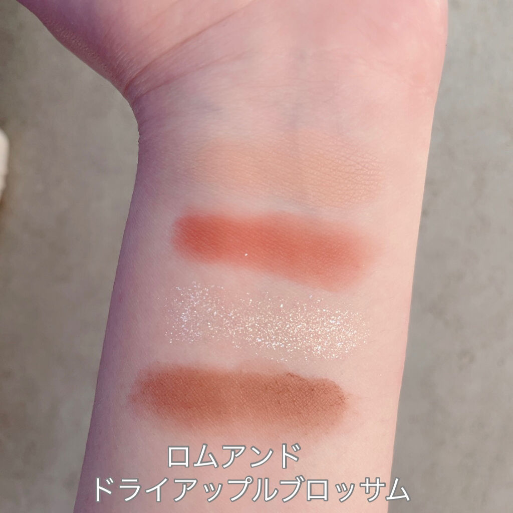 ヴィセ アヴァン シングルアイカラー/Visée/単色アイシャドウを使ったクチコミ（3枚目）