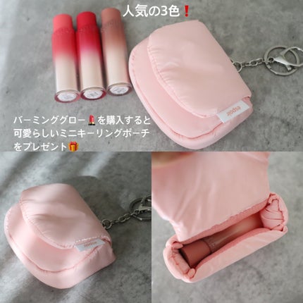 プロテーラービーベルベットカバークッション/espoir/クッションファンデーションを使ったクチコミ(4枚目)