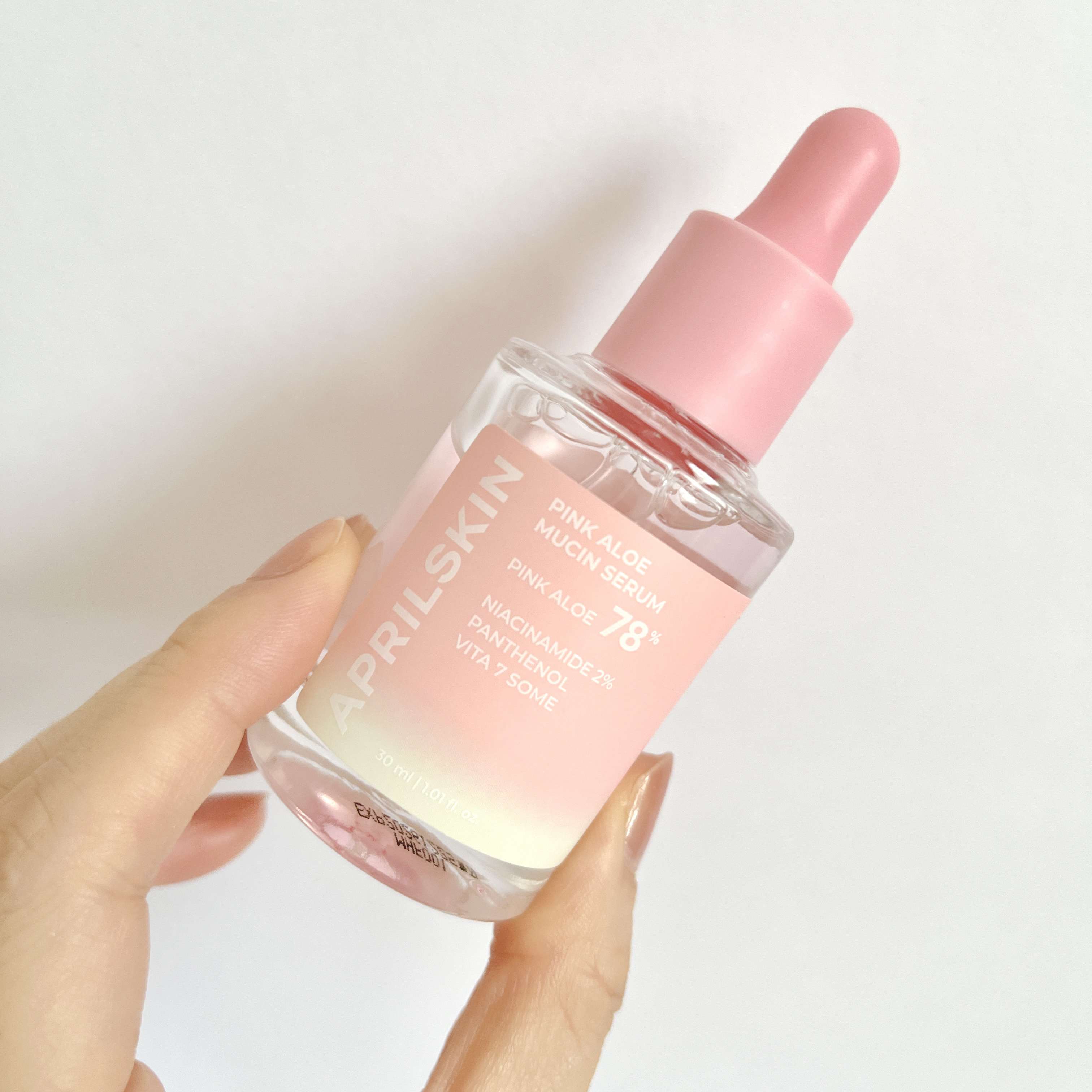 ピンクアロエムチンセラム/APRILSKIN/美容液を使ったクチコミ（3枚目）