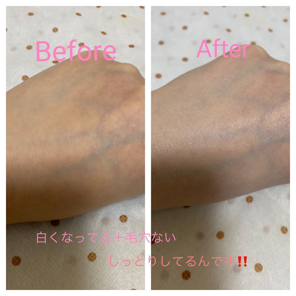 シークレットヴェール ハイドレーティング ラディアントプライマー/DOLCE&GABBANA BEAUTY/化粧下地を使ったクチコミ（3枚目）