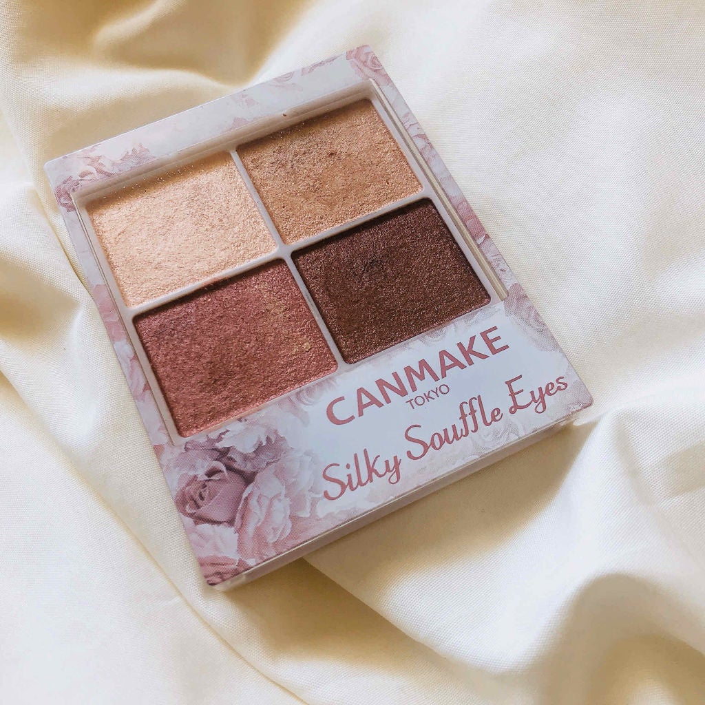 シルキースフレアイズ/キャンメイク/アイシャドウパレットを使ったクチコミ(1枚目)