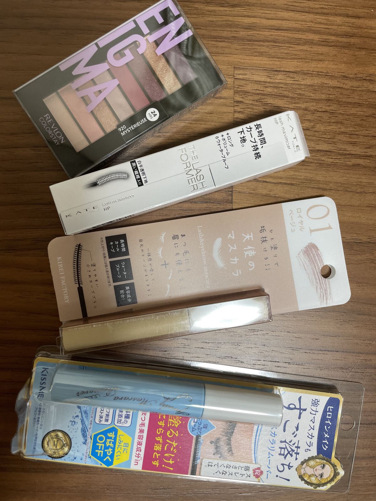 カラーステイ ルックス ブック パレット/REVLON/アイシャドウパレットを使ったクチコミ（3枚目）