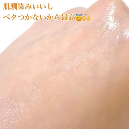 センテラ アンプル/SKIN1004/美容液を使ったクチコミ(5枚目)