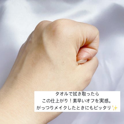 ニベア クレンジングオイル ディープクリア/ニベア/オイルクレンジングを使ったクチコミ(5枚目)