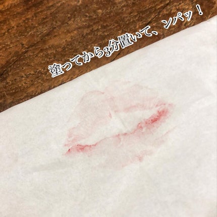 ルージュ アリュール ラック/CHANEL/口紅を使ったクチコミ(5枚目)