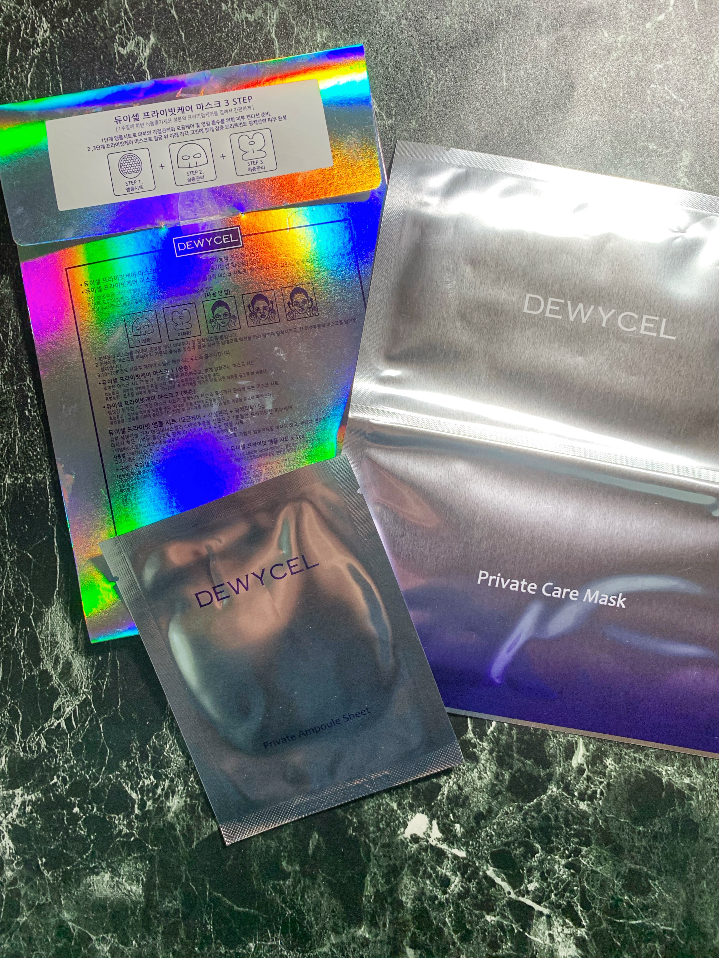 デュイセル プライベートケアマスク/DEWYCEL/シートマスク・パックを使ったクチコミ（2枚目）