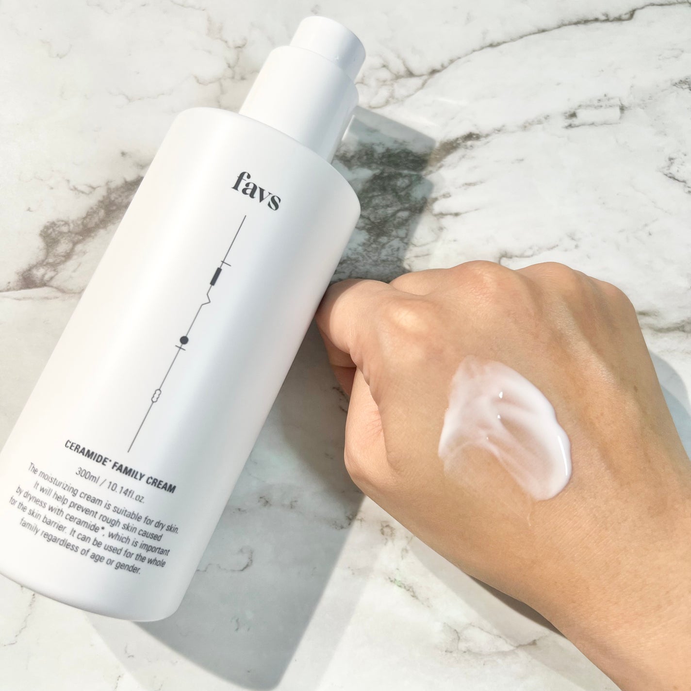 カーミングファミリークリーム/favs/フェイスクリームを使ったクチコミ(2枚目)