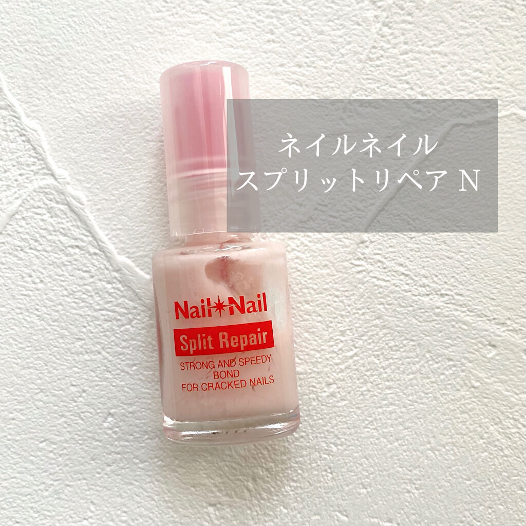 低価格化 ネイルネイル スプリットリペア N 7ml Riosmauricio Com