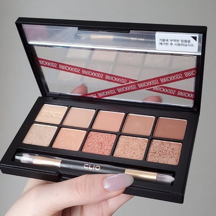 プロ アイ パレット/CLIO/アイシャドウパレットを使ったクチコミ(2枚目)