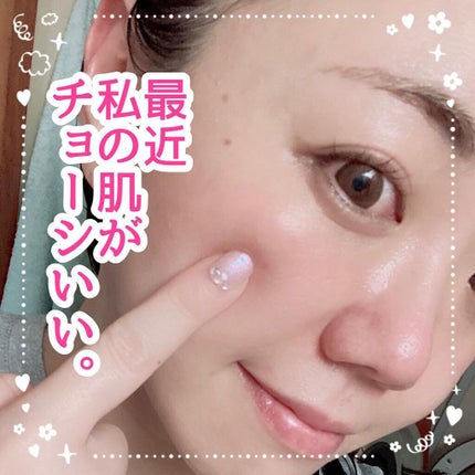 生VC美白美容液/Yunth/美容液を使ったクチコミ(1枚目)