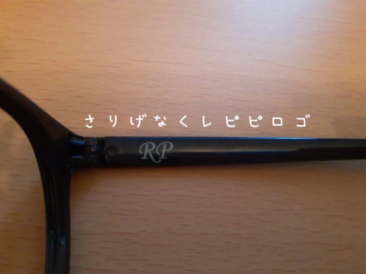 すす on LIPS 「㊗️ニコラ創刊25周年!nicola2022年8月号 560円..」(4枚目)