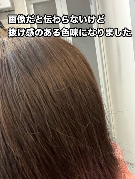 リーゼ ティントカラージェル/リーゼ/ヘアカラーを使ったクチコミ(4枚目)