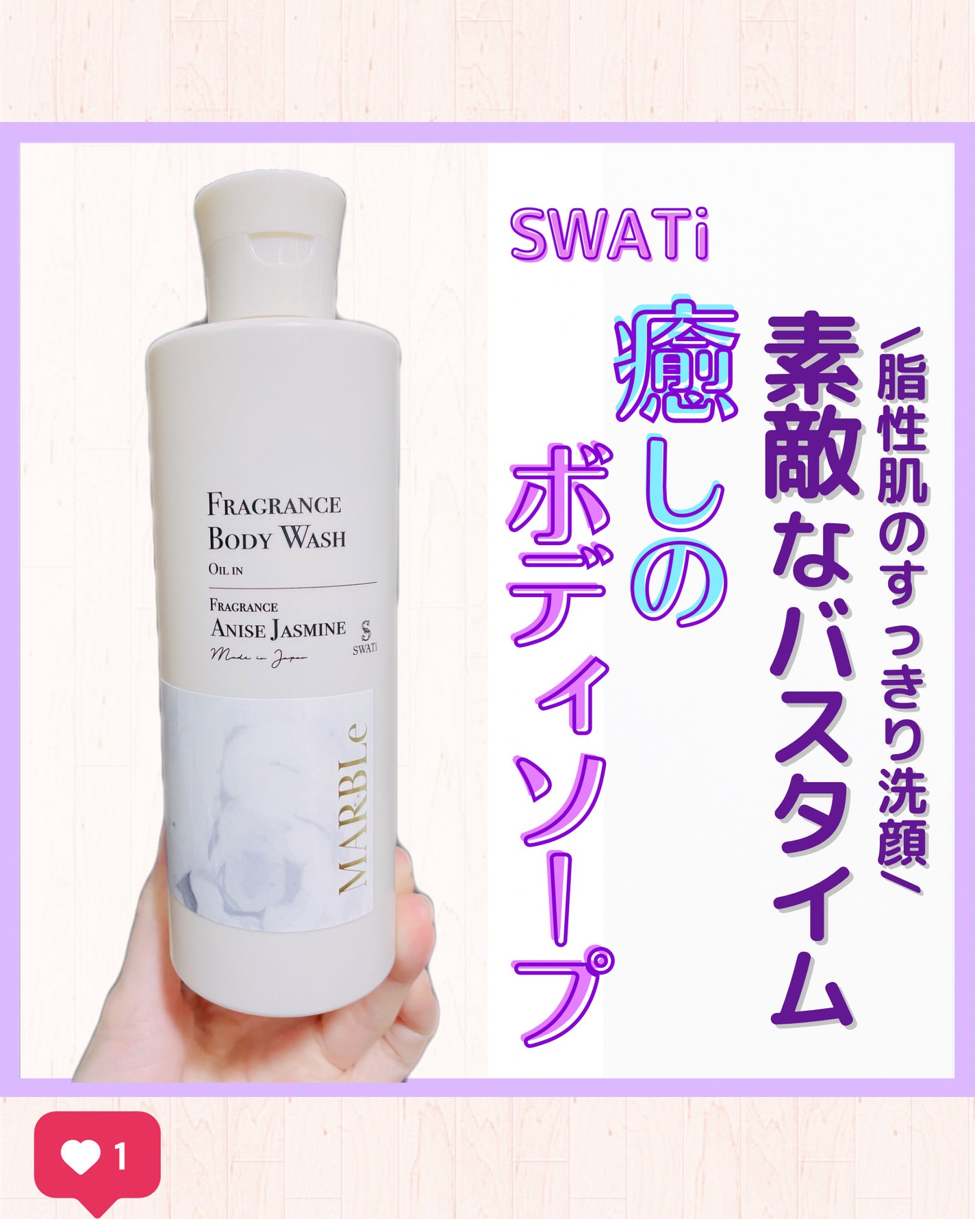 ブン on LIPS 「←他の投稿はここから🍁いつもご覧いただきありがとうございます🐿..」(1枚目)