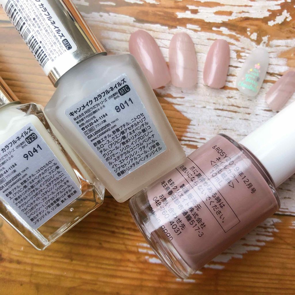 カラフルネイルズ/キャンメイク/マニキュアを使ったクチコミ(3枚目)