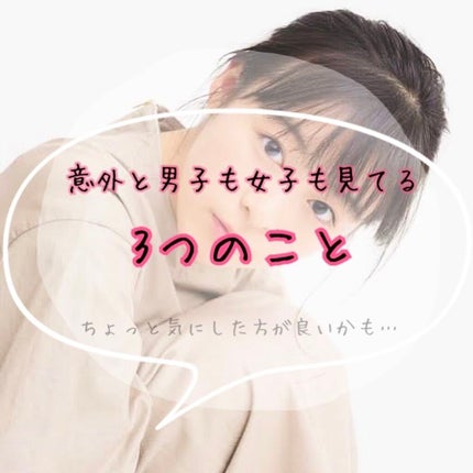 ハトムギ化粧水(ナチュリエ スキンコンディショナー R )/ナチュリエ/化粧水を使ったクチコミ(1枚目)