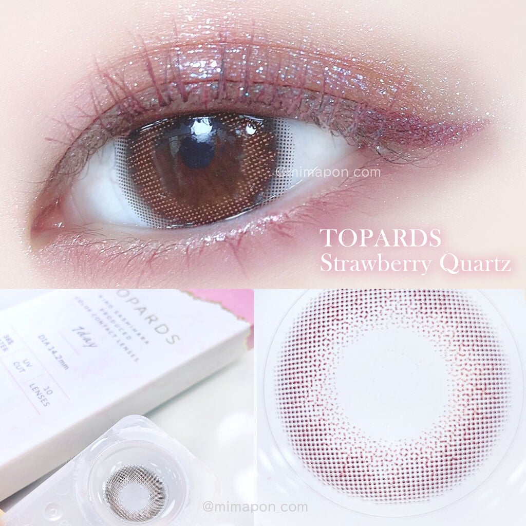 ラブ・ライナー リキッドアイライナーR3/ラブ・ライナー/リキッドアイライナーを使ったクチコミ(2枚目)