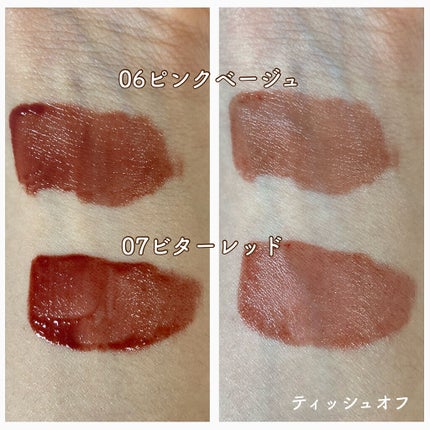 ãŠã©ãŒã¿ãªãŒãã£ã³ããªãã/CEZANNE/ãªãããã£ã³ãã䜿ã£ãã¯ãã³ãïŒ4æç®ïŒ