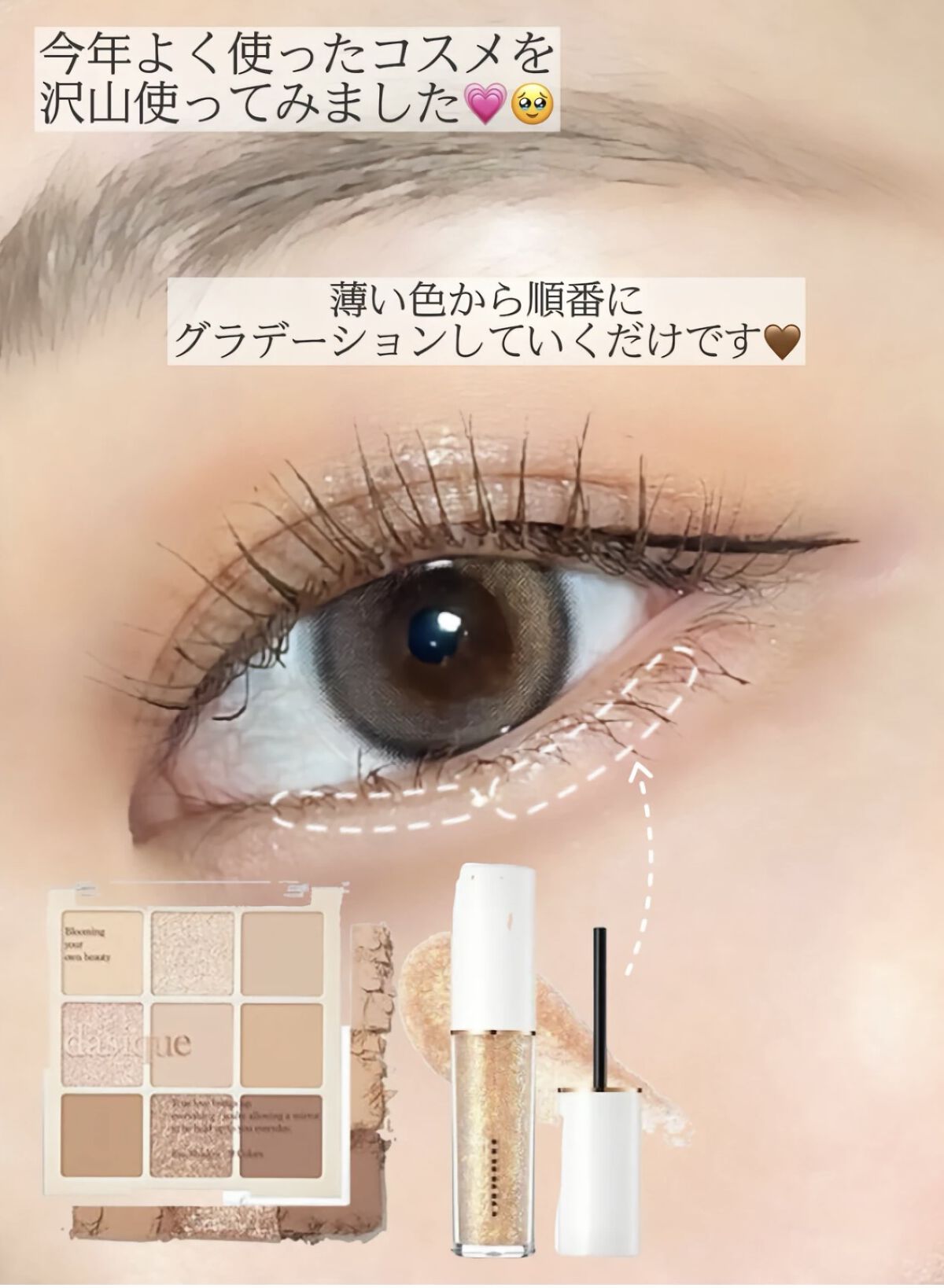 ラストベルベットティント/BBIA/リップティントを使ったクチコミ（3枚目）