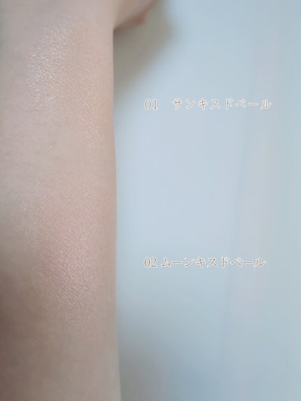 ヴェールライター/rom&nd/パウダーハイライトを使ったクチコミ(2枚目)