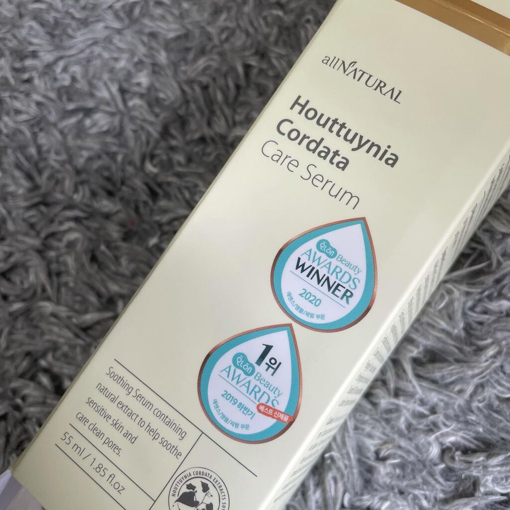 HCケアセラム/allNATURAL/美容液を使ったクチコミ(4枚目)