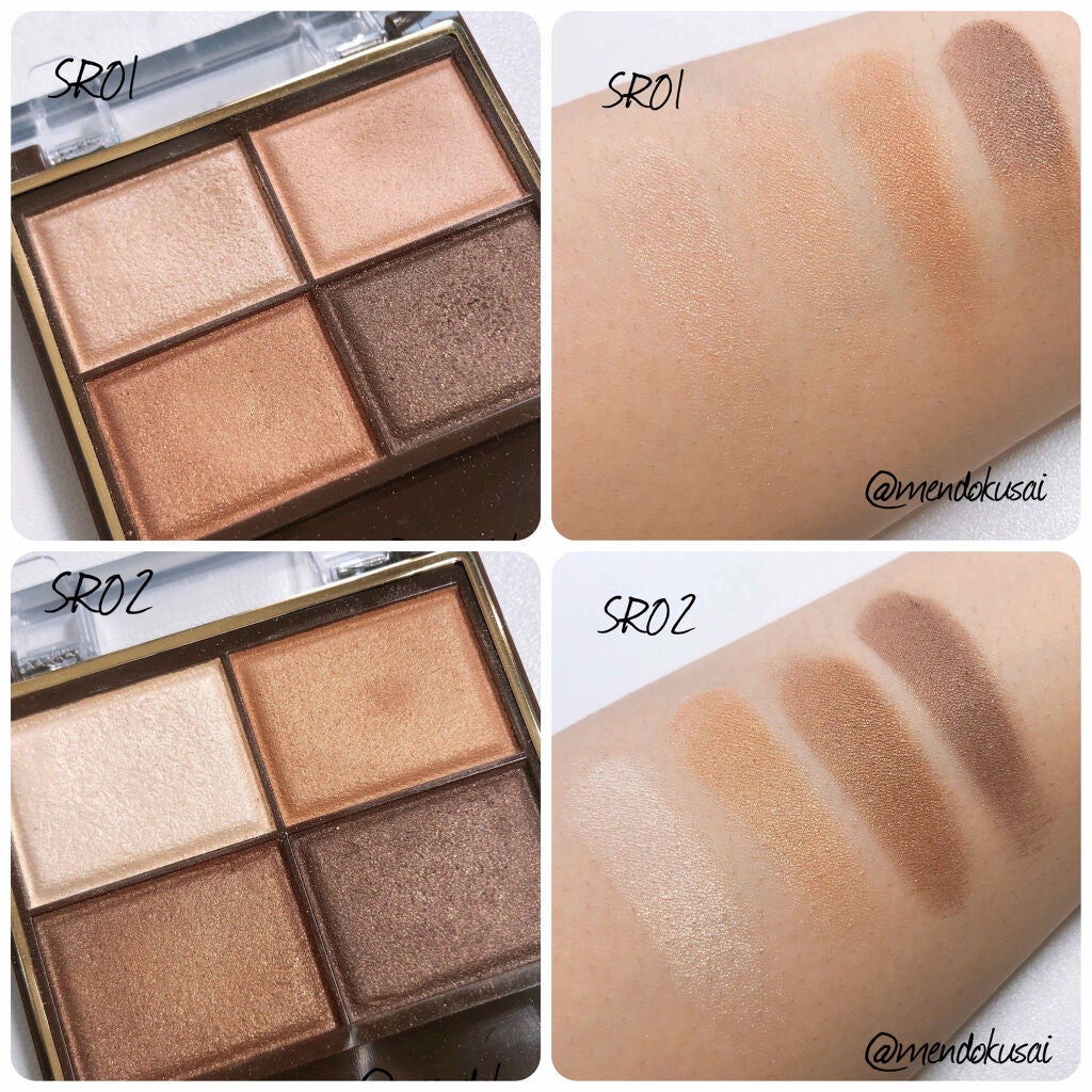 スキニーリッチシャドウ/excel/アイシャドウパレットを使ったクチコミ(2枚目)