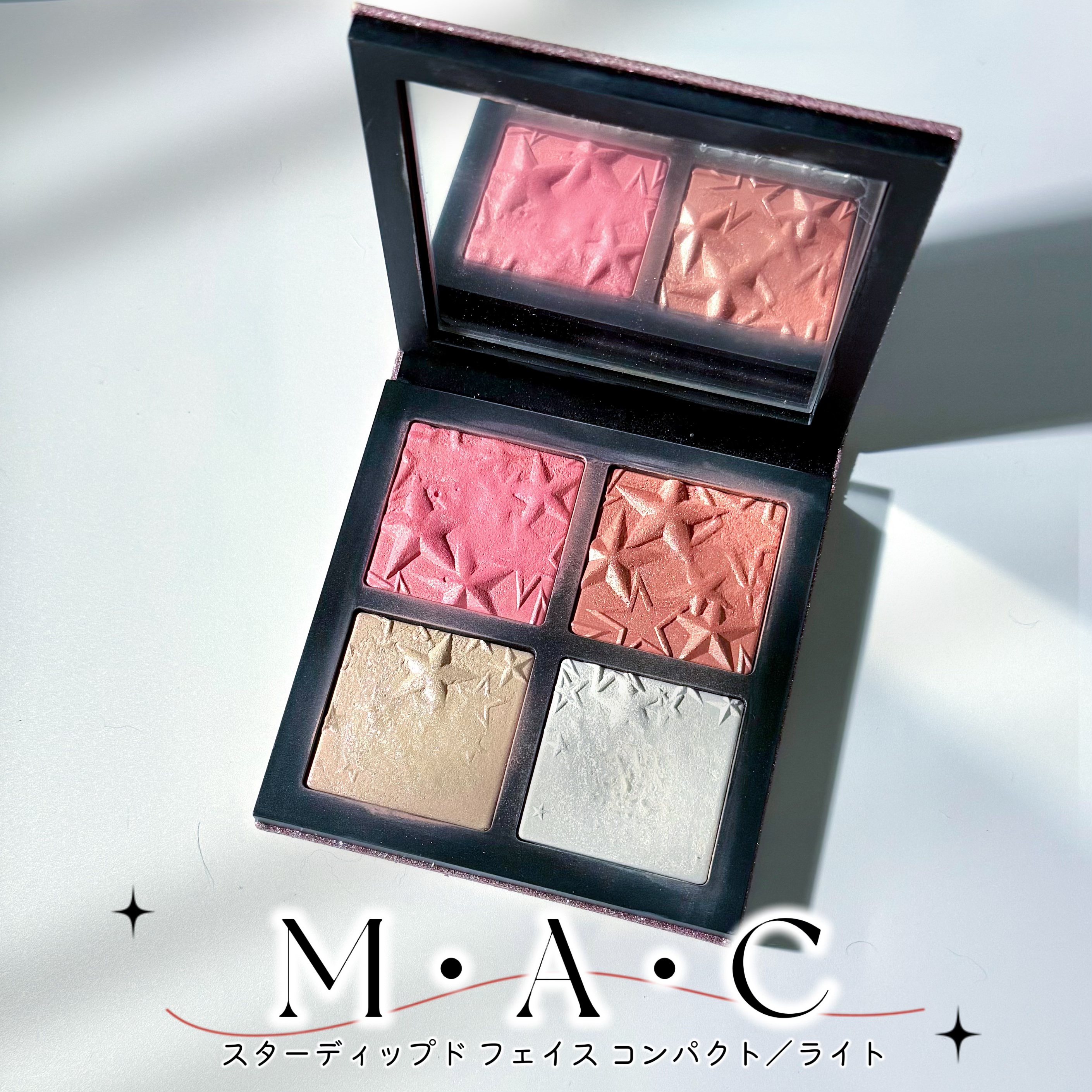 スター ディップド フェイス コンパクト ライト/M・A・C/パウダーチークを使ったクチコミ（1枚目）