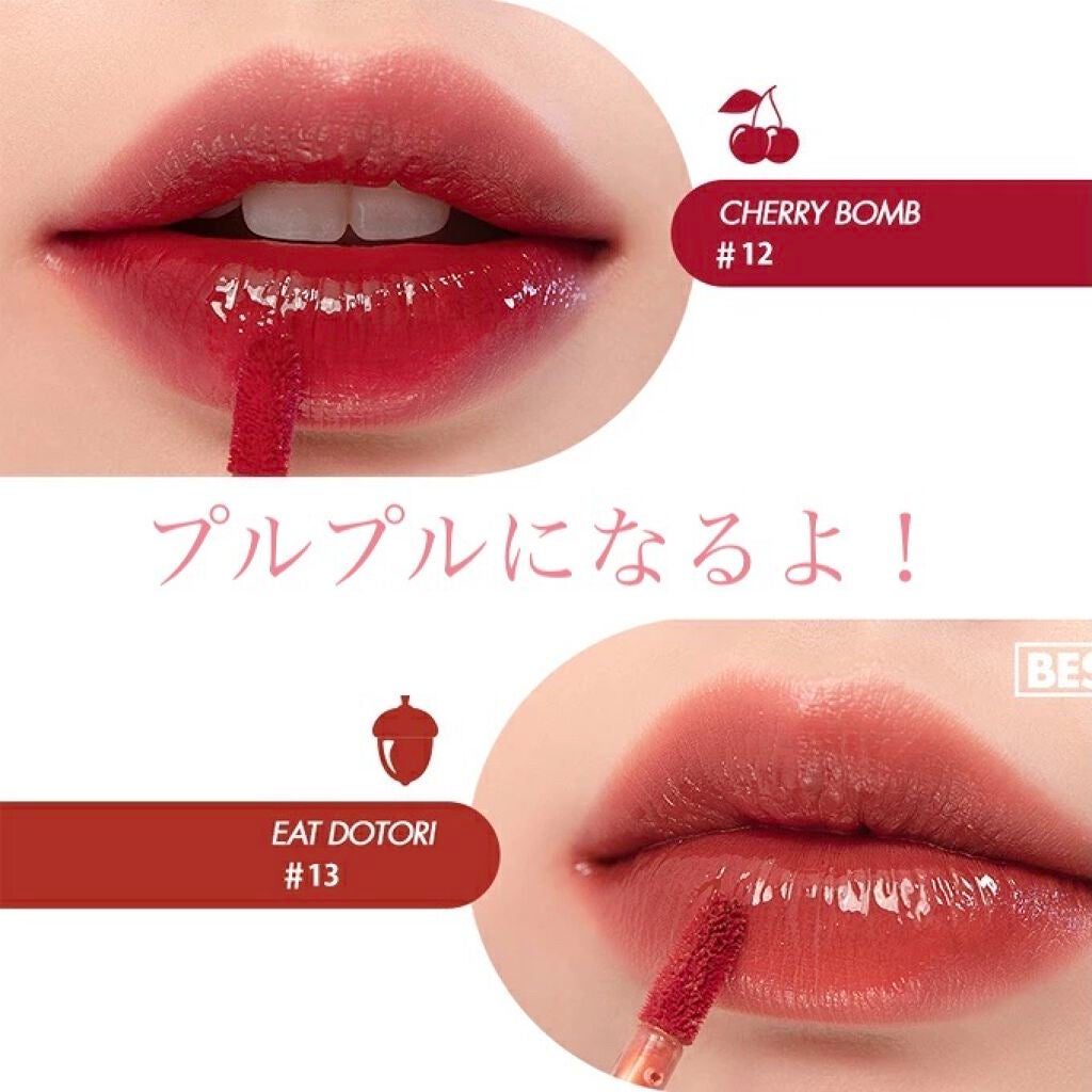 ブラン on LIPS 「..」(3枚目)