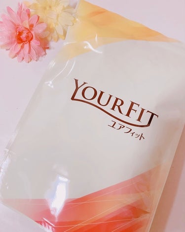 パーソナルサプリメント「YOURFIT」/日清ファルマ/健康サプリメントを使ったクチコミ（1枚目）