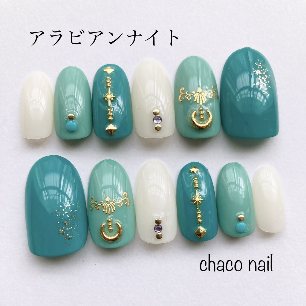 ACネイルエナメル 007G 濃密 緑/セリア/マニキュアを使ったクチコミ（1枚目）