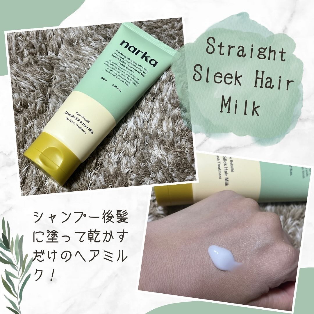 ハイプフィットヘアマスカラ/narka/その他スタイリングを使ったクチコミ(7枚目)