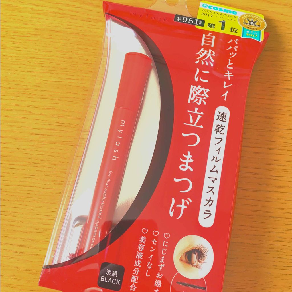 オペラ マイラッシュ アドバンスト/OPERA/マスカラを使ったクチコミ（1枚目）