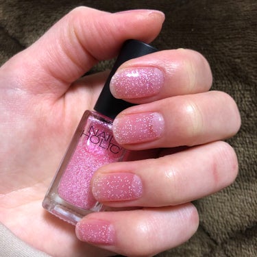 ネイルホリック Aurora Glitter PK864/ネイルホリック/マニキュアを使ったクチコミ（1枚目）