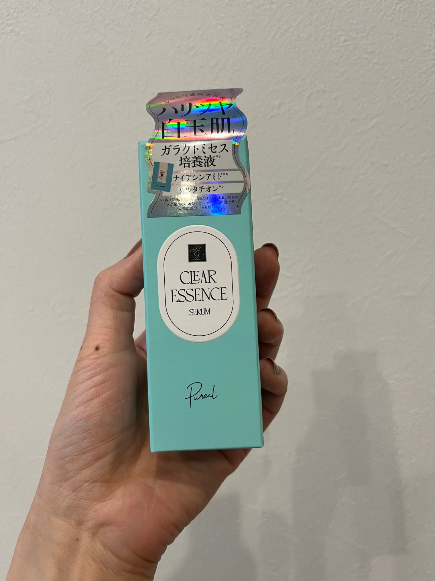 クリアエッセンス セラム/ピュレア/美容液を使ったクチコミ(1枚目)