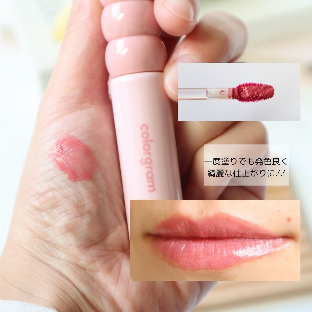 タンフルグラスティント/Colorgram/リップティントを使ったクチコミ（2枚目）