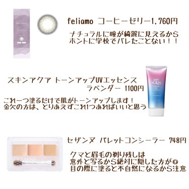 UR GLAM　EYEBROW POWDER/U R GLAM/パウダーアイブロウを使ったクチコミ（2枚目）