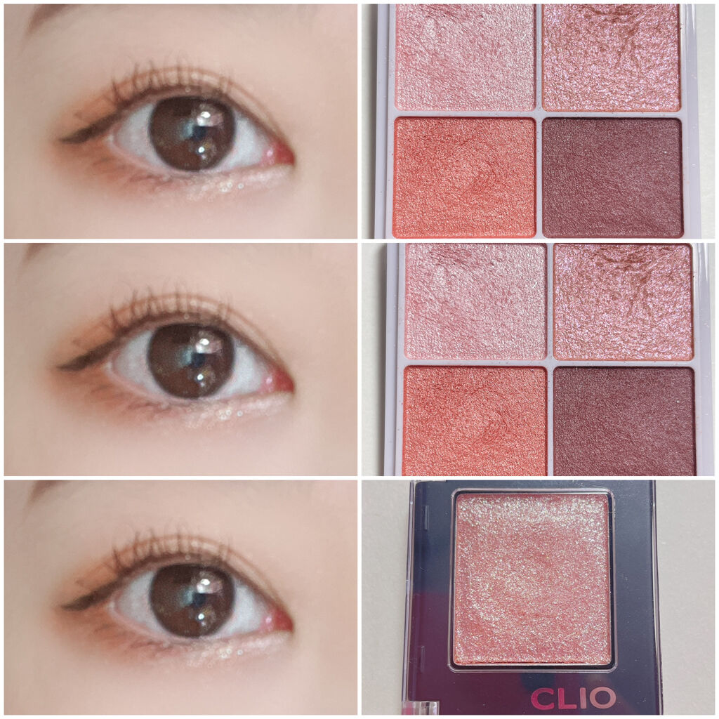 プロ シングル シャドウ/CLIO/単色アイシャドウを使ったクチコミ（2枚目）